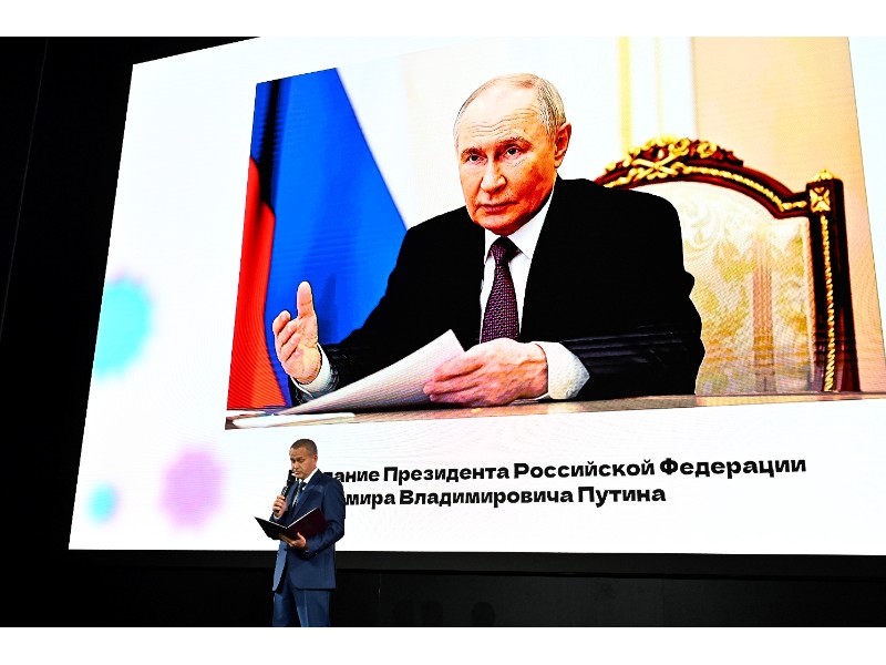 Президент России Владимир Путин направил приветствие участникам XIII Всероссийского форума рабочей молодежи в Перми.