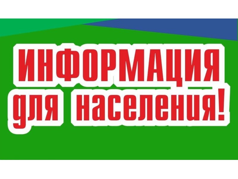 О работе Межрайонного управления социальной защиты в Кирово-Чепецком районе.