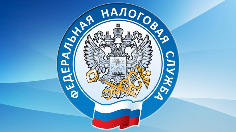 УФНС России по Кировской области напоминает о возможностях «Личного кабинета налогоплательщика»!.