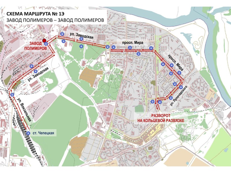 Новые автобусные маршруты к электричке Киров – Чепецкая.