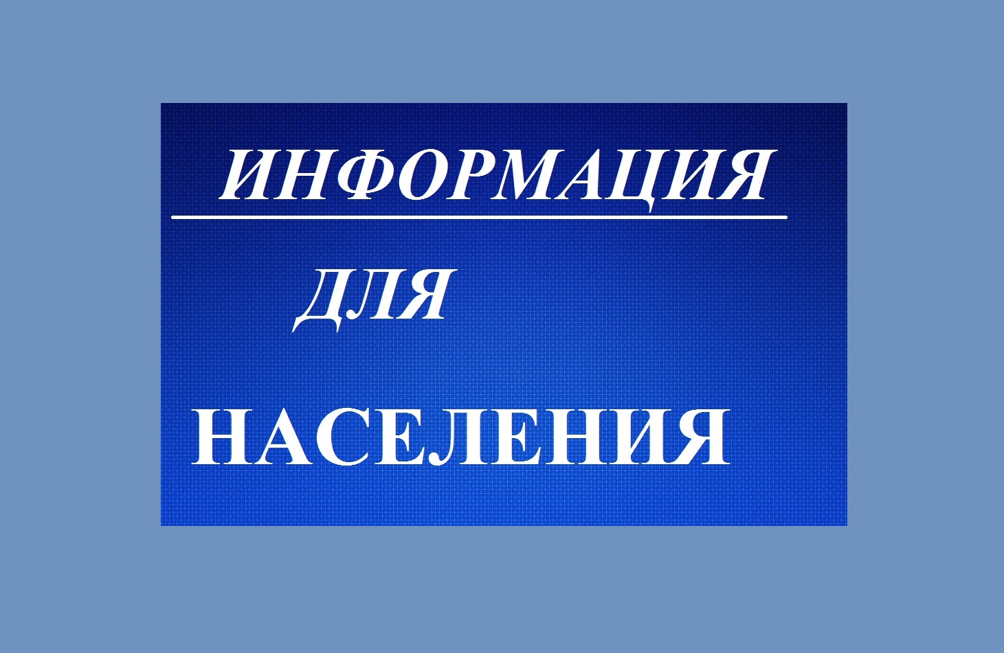 Участники СВО станут наставниками для молодежи.