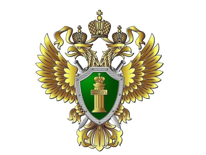 Уважаемые граждане!.