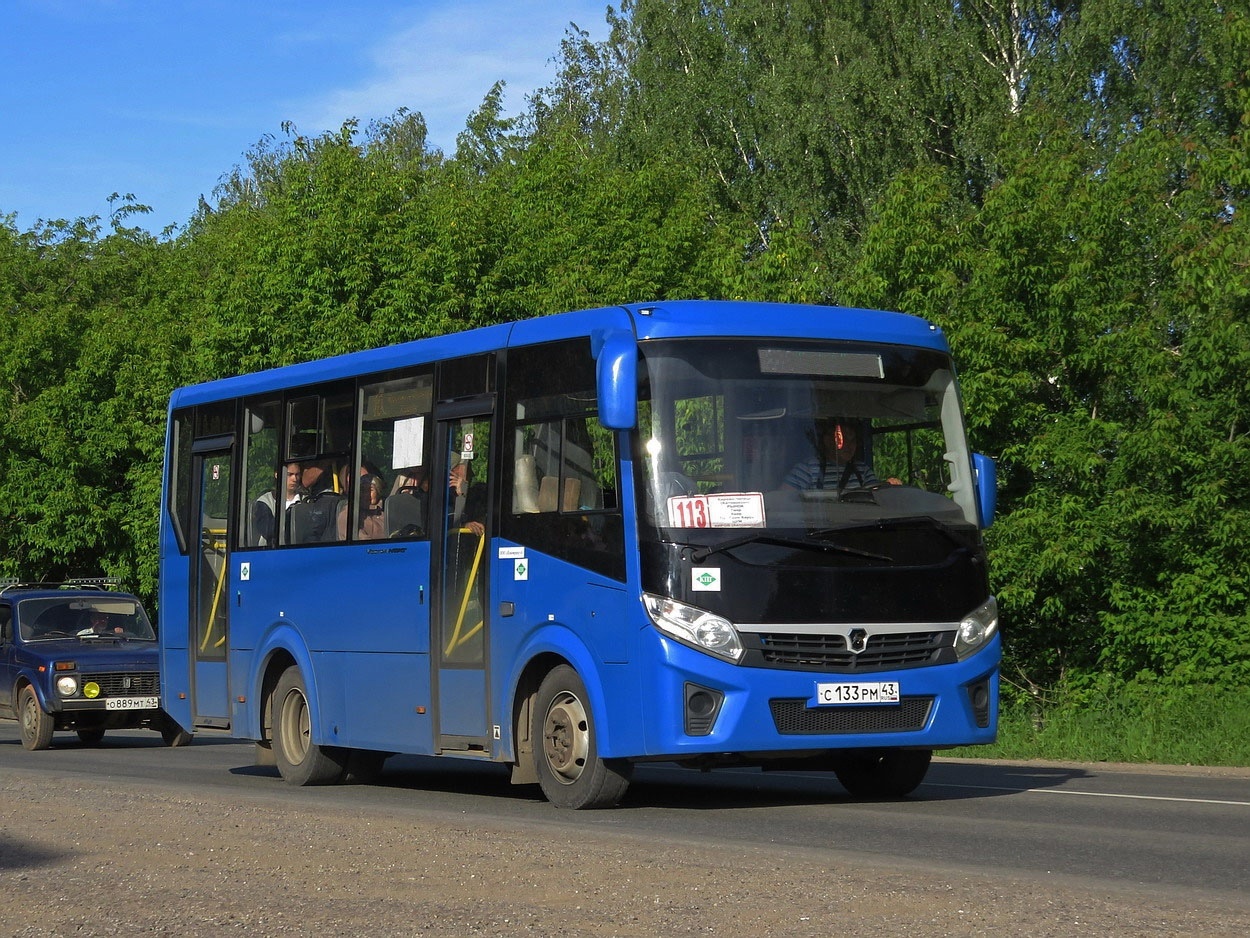 Внимание! Автобус по маршруту Автовокзал-Каркино будет ходить по графику выходного дня.