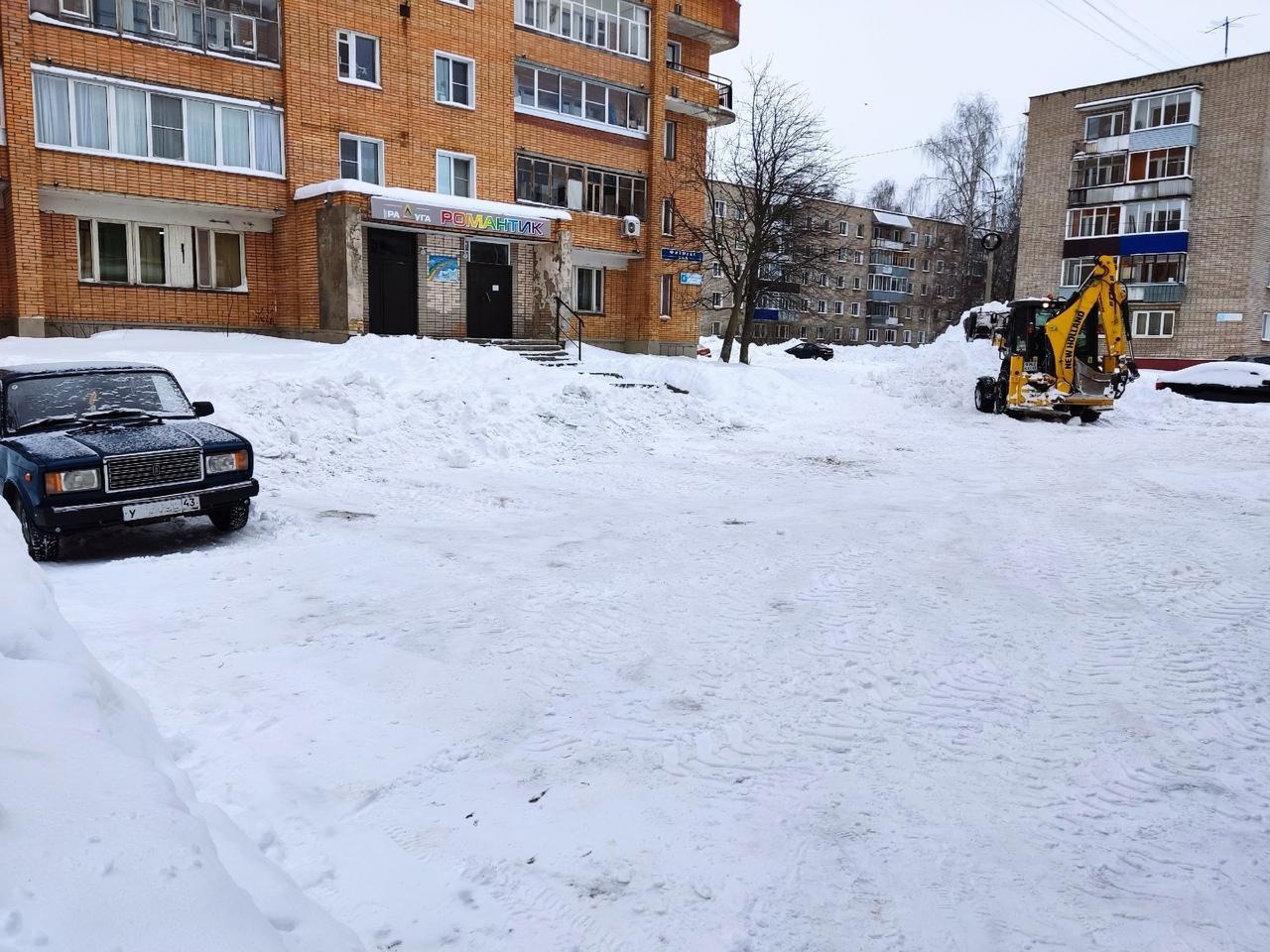 Дворовые территории приводят в порядок.