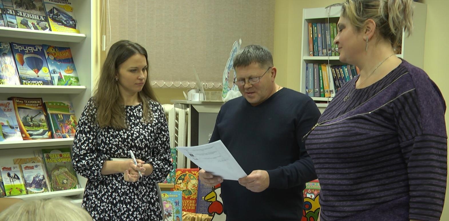У «Народного бюджета» два победителя.