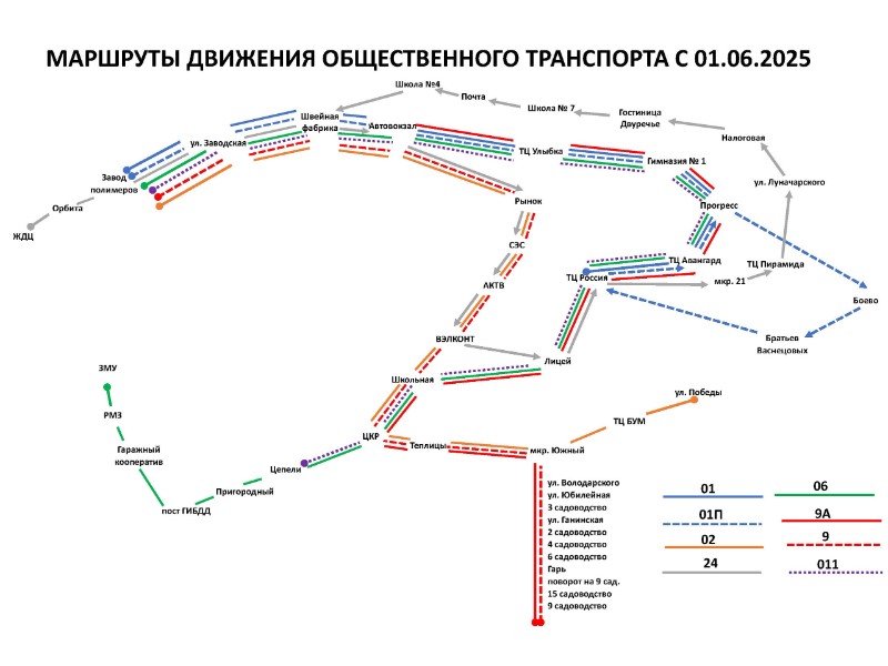 Для двух новых маршрутов будет действовать пересадочный талон.
