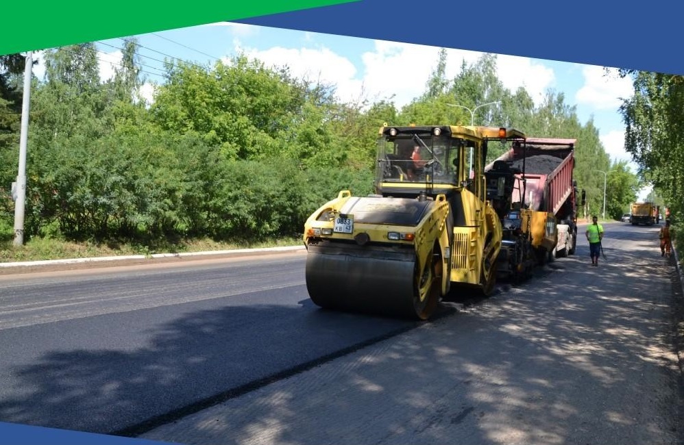 В Кирово-Чепецке идет подготовка к ремонтной компании автомобильных дорог в 2025 году.