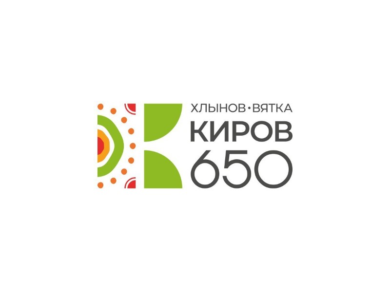 К юбилею в Кирово-Чепецке появится пешеходный туристический маршрут.