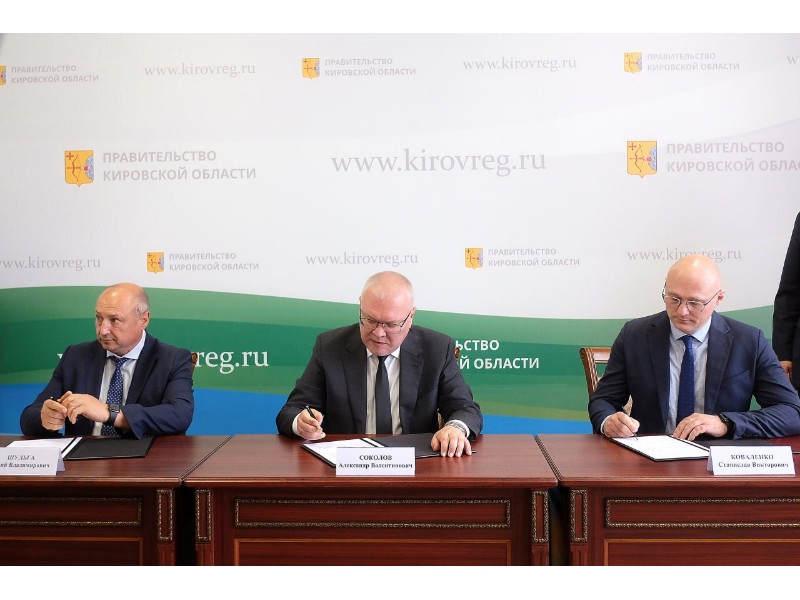 Бюджет Кирово-Чепецка получит дополнительно 58 млн рублей на развитие городской среды.