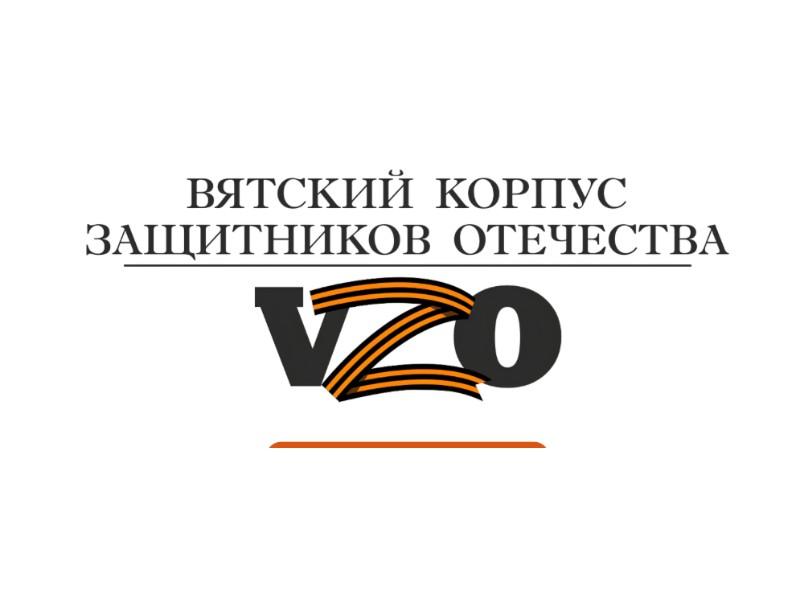 Во всех 14 регионах ПФО начали работу аналоги федерального кадрового проекта «Время героев».