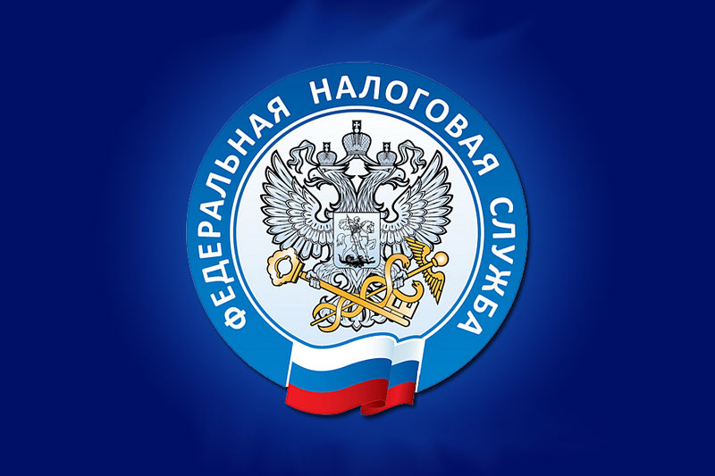 Межрайонная ИФНС России № 7 по Кировской области сообщает, что началась рассылка налоговых уведомлений по налогу на имущество за 2021 год.