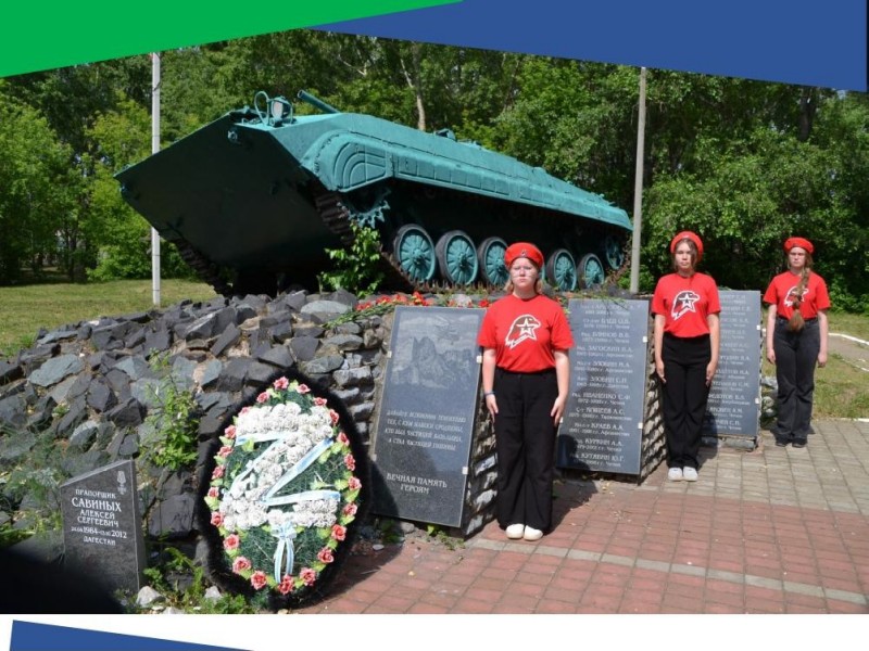 В Кирово-Чепецке возложили цветы к городскому мемориалу.