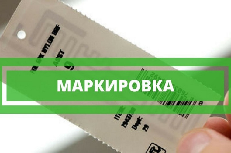 Уважаемые предприниматели!. Уважаемые предприниматели!.
