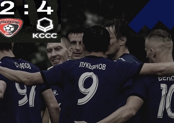 Кирово-Чепецкая команда KCCC вышла в финал Кубка России "Золотое кольцо". Кирово-Чепецкая команда KCCC вышла в финал Кубка России "Золотое кольцо".