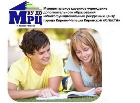 В ногу со временем: где и как обучают нужным профессиям и востребованным навыкам. В ногу со временем: где и как обучают нужным профессиям и востребованным навыкам.