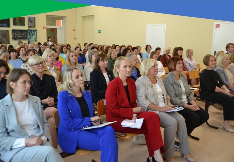 Городской педсовет: об итогах, планах, нововведениях. Городской педсовет: об итогах, планах, нововведениях.