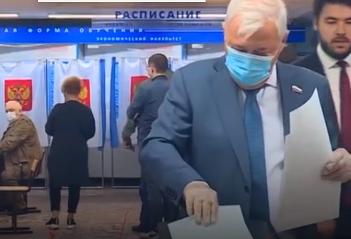 Внимание: подготовка к выборам – 2022. Внимание: подготовка к выборам – 2022.