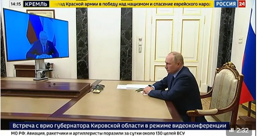 Глава региона доложил президенту РФ о работе в дорожной отрасли и о планах её развития. Глава региона доложил президенту РФ о работе в дорожной отрасли и о планах её развития.