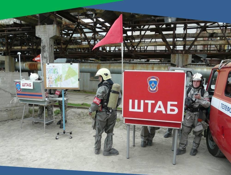 В Кирово-Чепецке проходят учени по ГО и ЧС. В Кирово-Чепецке проходят учени по ГО и ЧС.