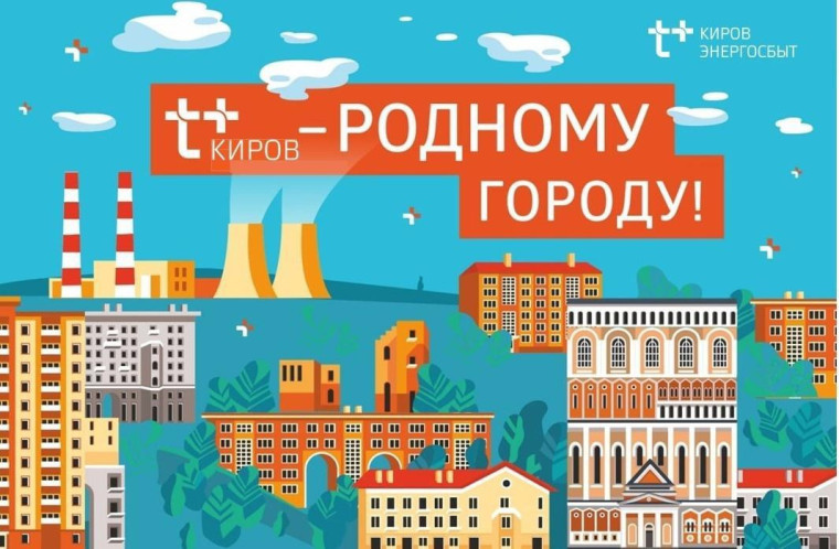 Приглашаем на праздничные мероприятия в субботу 23 сентября!. Приглашаем на праздничные мероприятия в субботу 23 сентября!.