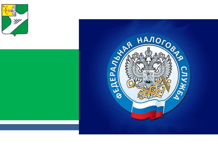 Задайте вопрос по уплате имущественных налогов по телефонам «горячей линии». Задайте вопрос по уплате имущественных налогов по телефонам «горячей линии».