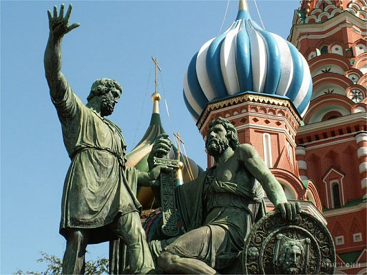XIV Всероссийский конкурс научных, методических и творческих работ «МОЛОДЁЖЬ ПРОТИВ ЭКСТРЕМИЗМА: ЗНАНИЕ, ЕДИНСТВО, БЕЗОПАСНОСТЬ». XIV Всероссийский конкурс научных, методических и творческих работ «МОЛОДЁЖЬ ПРОТИВ ЭКСТРЕМИЗМА: ЗНАНИЕ, ЕДИНСТВО, БЕЗОПАСНОСТЬ».