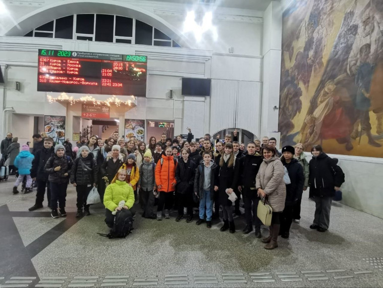 В подарок за учебу и активность – поездка на ВДНХ.