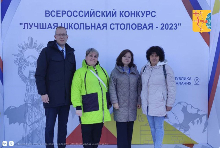 Школьный повар из нашего города стала участником «Кулинарного поединка». Школьный повар из нашего города стала участником «Кулинарного поединка».