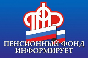 Доходы мобилизованных не учитываются при определении права на меры соцподдержки. Доходы мобилизованных не учитываются при определении права на меры соцподдержки.