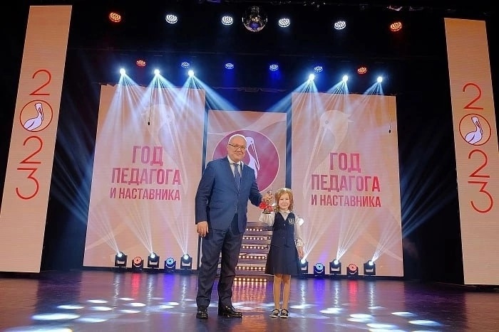 3...2...1...в Кировской области дан старт году Педагога и Наставника. 3...2...1...в Кировской области дан старт году Педагога и Наставника.