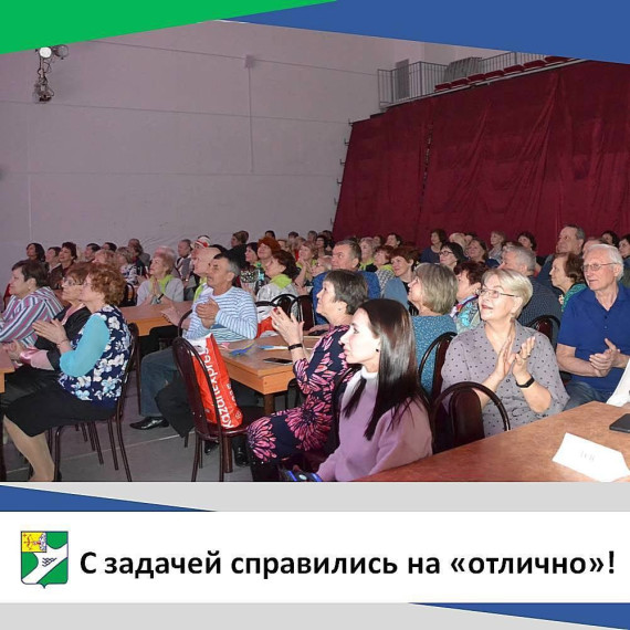 Накануне праздника 8 марта. Накануне праздника 8 марта.