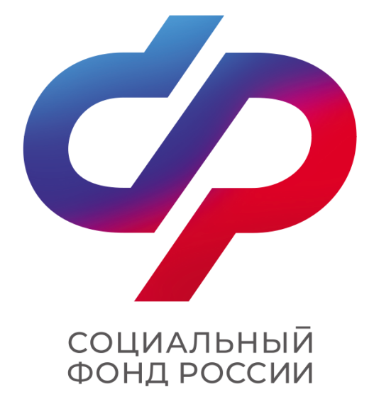 Более 391 миллиона рублей из средств маткапитала кировские семьи направили на образование детей. Более 391 миллиона рублей из средств маткапитала кировские семьи направили на образование детей.