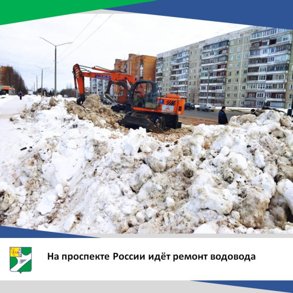 Отключено холодное водоснабжение. Отключено холодное водоснабжение.