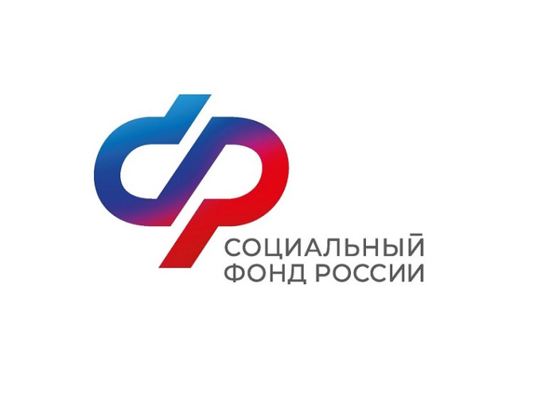 Более 8,5 тысяч кировчан получают доплату к пенсии за воспитание несовершеннолетних детей и детей-студентов. Более 8,5 тысяч кировчан получают доплату к пенсии за воспитание несовершеннолетних детей и детей-студентов.