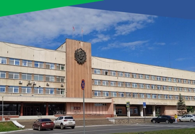 Конкурс на замещение должности главы администрации города Кирово-Чепецка признан несостоявшимся. Конкурс на замещение должности главы администрации города Кирово-Чепецка признан несостоявшимся.