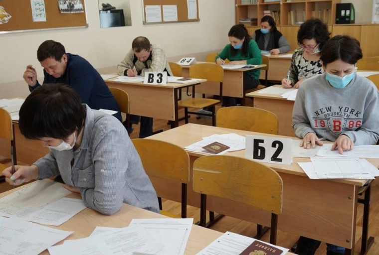 ЕГЭ для родителей и общественности. ЕГЭ для родителей и общественности.