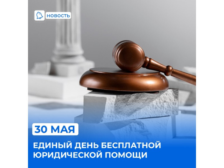 Уважаемые жители г. Кирово-Чепецка и Кирово-Чепецкого района!. Уважаемые жители г. Кирово-Чепецка и Кирово-Чепецкого района!.