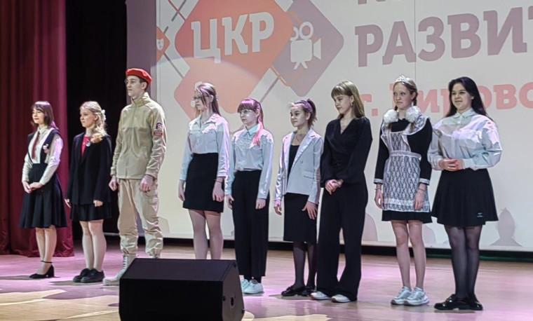 «Лидер года-2023» - конкурс для лидеров и их команд!. «Лидер года-2023» - конкурс для лидеров и их команд!.