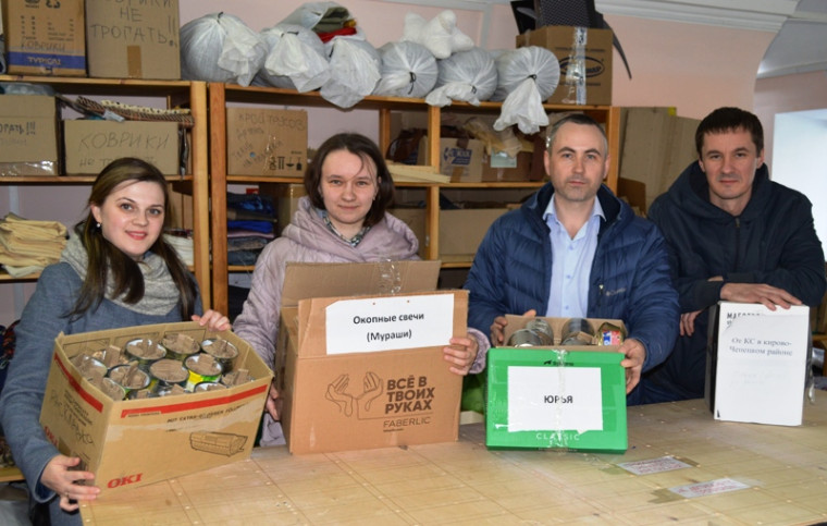 Специалисты ОСФР по Кировской области помогают участникам СВО. Специалисты ОСФР по Кировской области помогают участникам СВО.