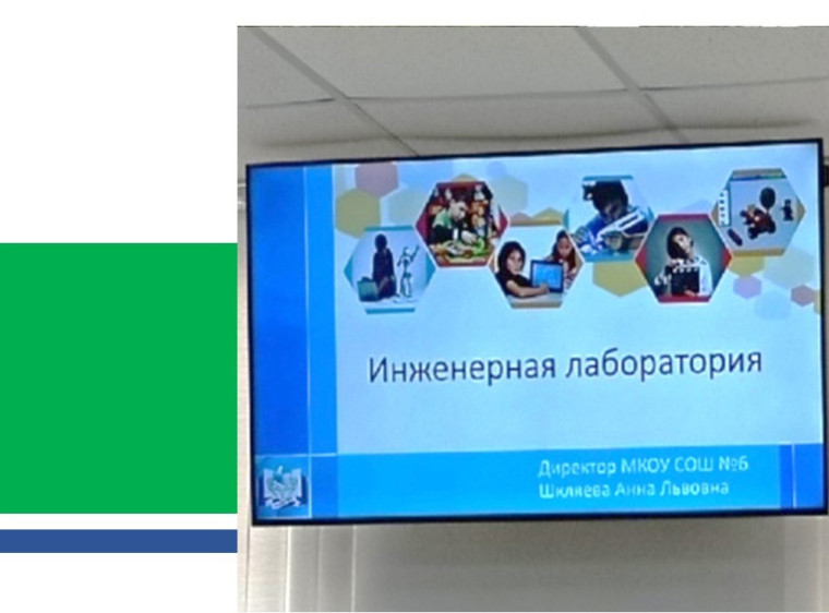 «Уралхим» выделит 4 млн рублей на гранты для кирово-чепецких школ. «Уралхим» выделит 4 млн рублей на гранты для кирово-чепецких школ.
