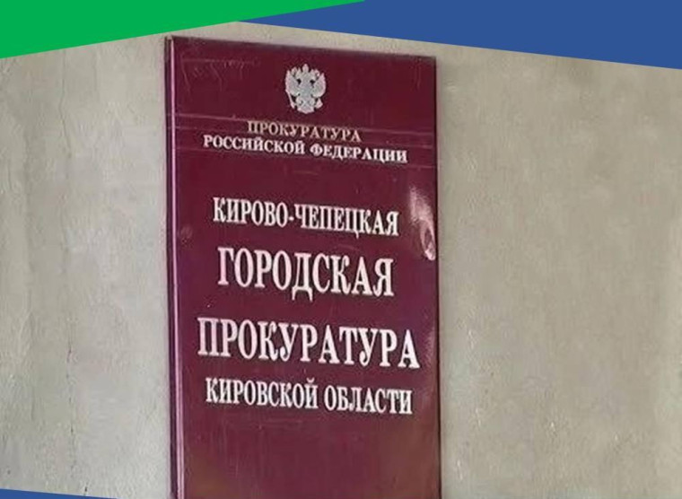 "Горячая линия" по вопросам медиабезопасности!. "Горячая линия" по вопросам медиабезопасности!.