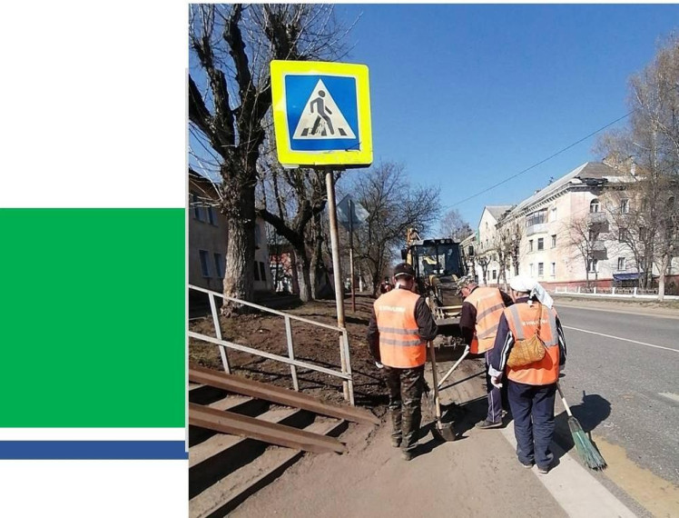 Город постепенно очищается от мусора. Город постепенно очищается от мусора.