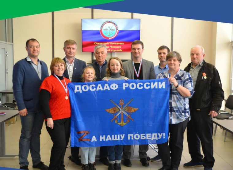Состоялось награждение самых метких стрелков города Кирово-Чепецка. Состоялось награждение самых метких стрелков города Кирово-Чепецка.