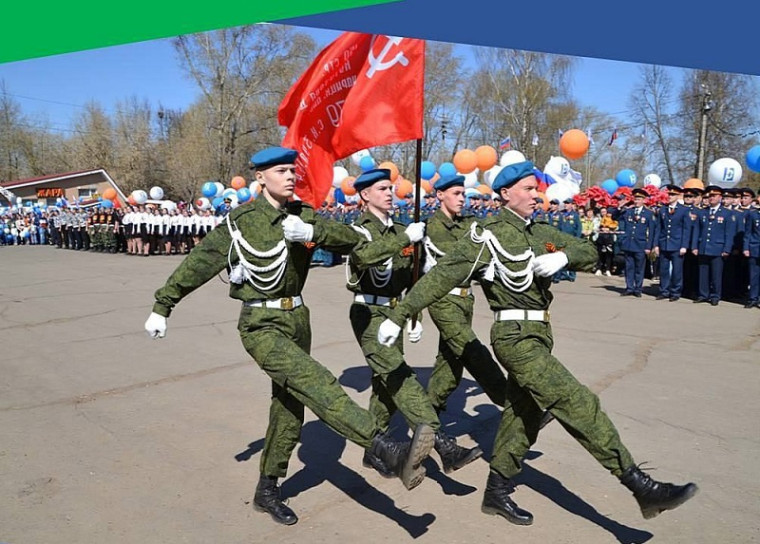 Программа праздничных мероприятий, посвященных Дню Победы. Программа праздничных мероприятий, посвященных Дню Победы.