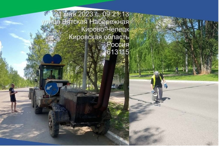 В Кирово-Чепецке стартовал ямочный ремонт. В Кирово-Чепецке стартовал ямочный ремонт.