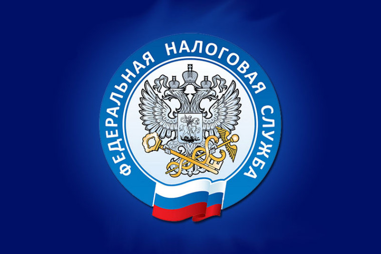Новым руководителем УФНС России по Кировской области назначен Василий Сметанин. Новым руководителем УФНС России по Кировской области назначен Василий Сметанин.