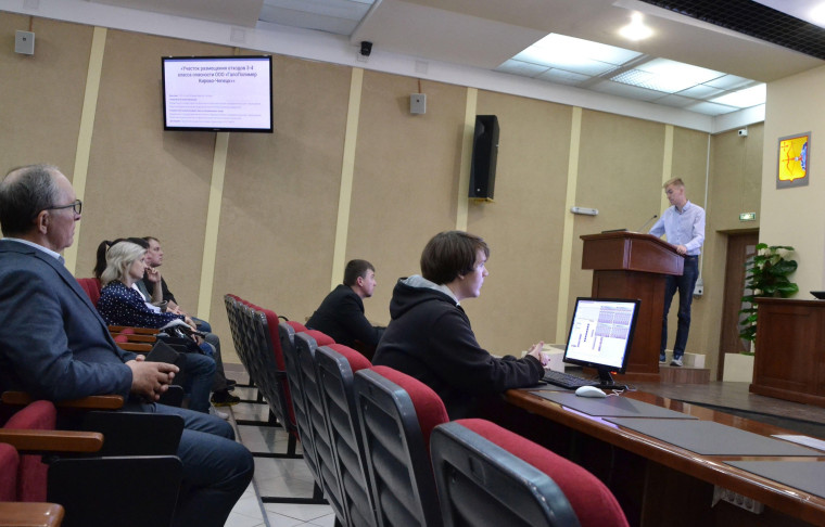 Прошло общественное обсуждение проекта. Прошло общественное обсуждение проекта.
