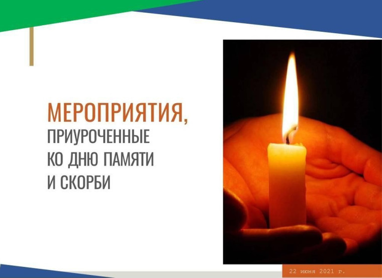 Уважаемые жители города, дорогие ветераны!. Уважаемые жители города, дорогие ветераны!.
