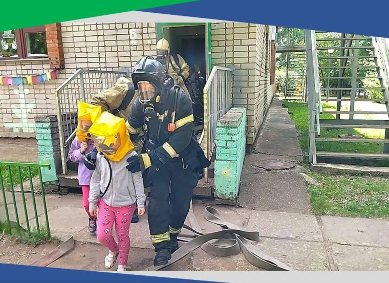 Пожарно-тактические учения прошли в детском саду № 22. Пожарно-тактические учения прошли в детском саду № 22.