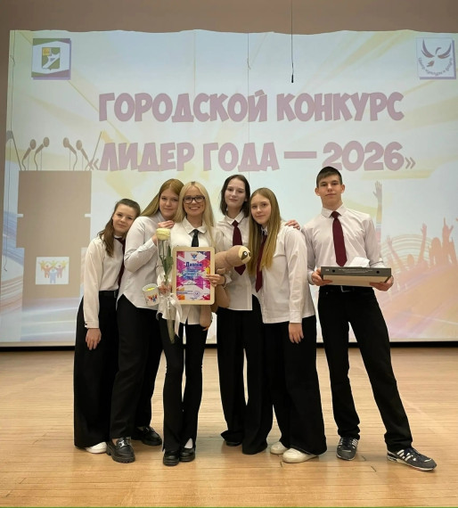 лидеры детских и молодёжных общественных организаций.